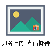 Agilent安捷倫氘燈,色譜柱類(lèi)大全